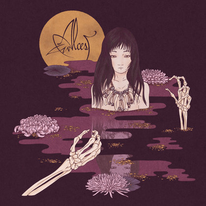 Alcest - Kodama Alcest - Kodama