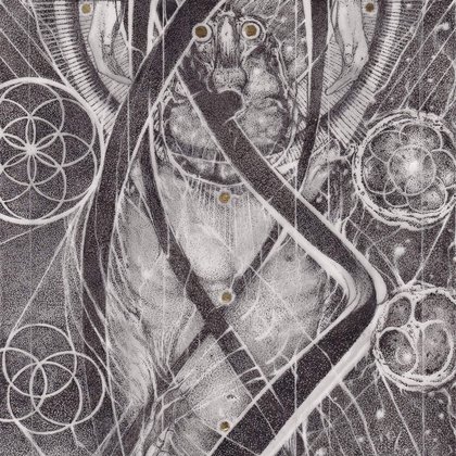 Cynic - Uroboric Forms - The Complete Demo Recordings Cynic - Uroboric Forms - The Complete Demo Recordings