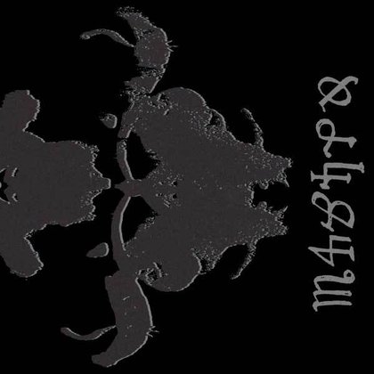 Danzig - IV (4p) Danzig - IV (4p)