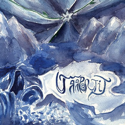 Jääportit - Uumenissa Jääportit - Uumenissa