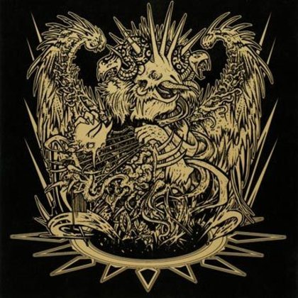 Lair Of The Minotaur - The Ultimate Destroyer Lair Of The Minotaur - The Ultimate Destroyer