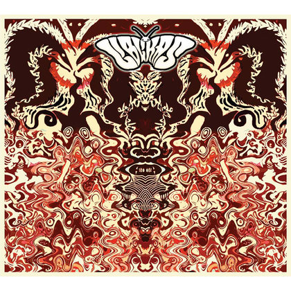 Liblikas - Wooden Spaceship Liblikas - Wooden Spaceship