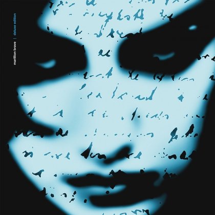 Marillion - Brave (Deluxe Edition) Marillion - Brave (Deluxe Edition)
