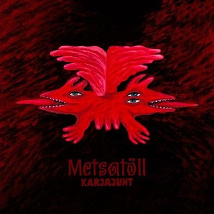 Metsatöll - Karjajuht Metsatöll - Karjajuht