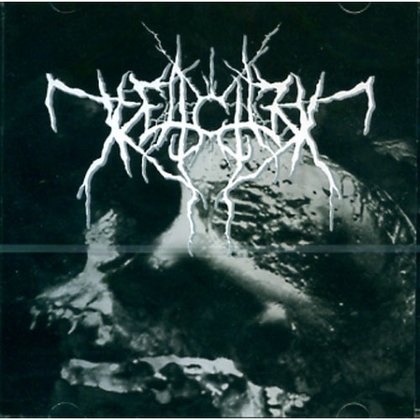 Treachery - Treachery Treachery - Treachery