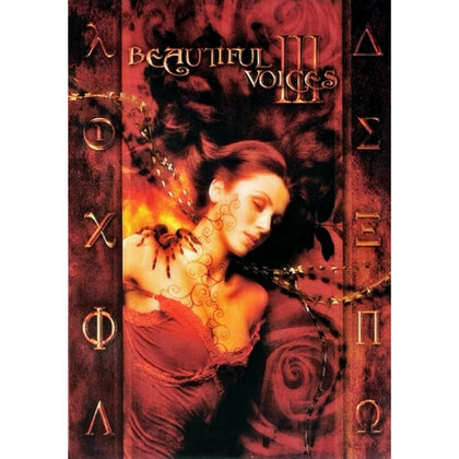 V.A. - Beautiful Voices Vol. 3 V.A. - Beautiful Voices Vol. 3