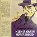 Vennaskond 'Insener Garini hüperboloid'