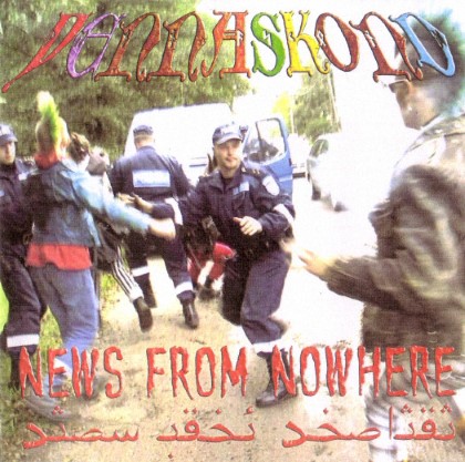 Vennaskond - News From Nowhere Vennaskond - News From Nowhere