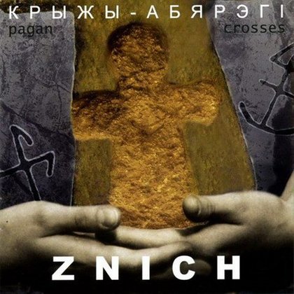 Znich - Pagan - Crosses Znich - Pagan - Crosses